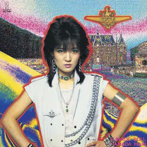 ゆうこさんさんにおすすめの曲はBottom Energy
です

#浜田麻里おすすめ曲 #shindanmaker
shindanmaker.com/591285
#浜田麻里

今週は麻里さん記念日がありましたね✨怒涛の毎日だけどちゃんと1stアルバムは聴いた😆