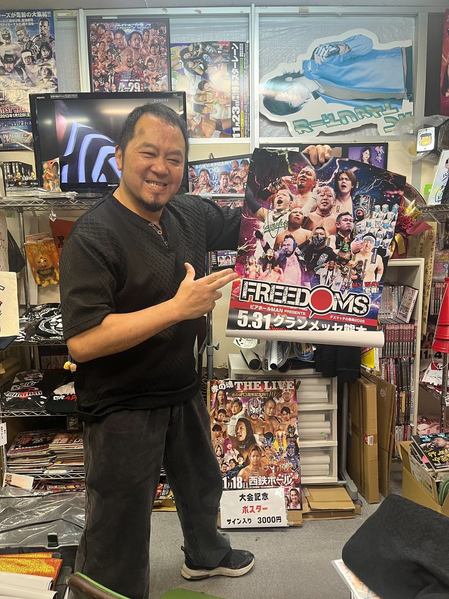プロレスショップ博多 赤の魂 tweet media
