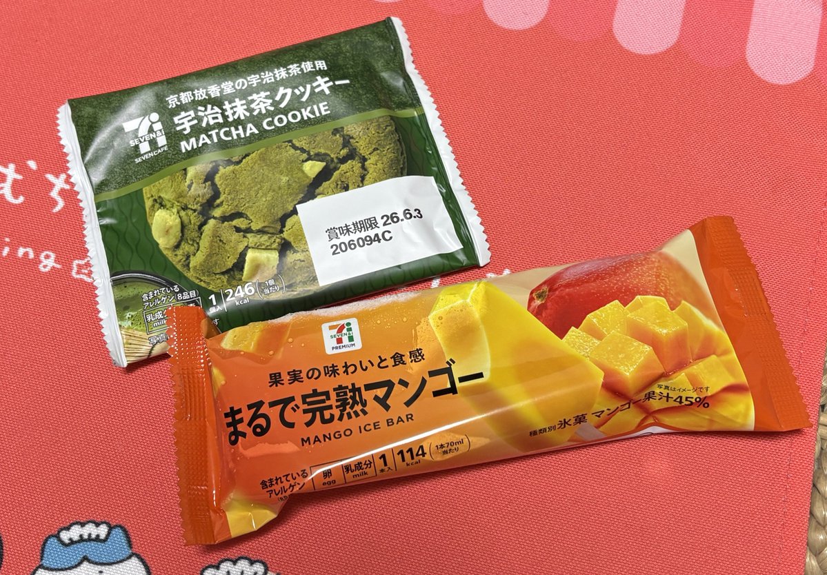 おもち😈ᩚもち tweet media