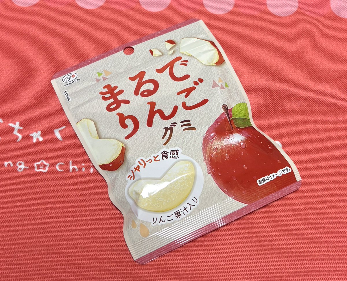 おもち😈ᩚもち tweet media