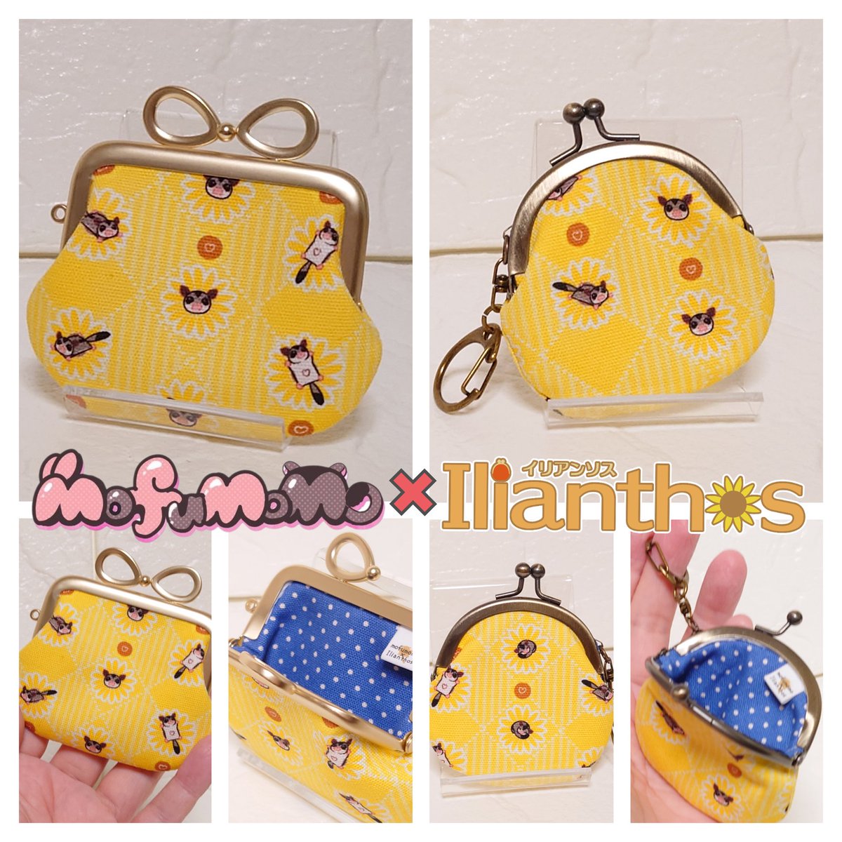 chiehandmade's tweet photo. おはようございます🌻
いよいよフクモモフェスタも迫ってきました…！今回はフクモモイラスト作家さんとのコラボも実現✨
❤️もふもも あやさん @fukumomo25
❤️めるもこさん @mel_moco_
めちゃくちゃ可愛い作品ができました！
早く見て欲しいので先行公開🤭コラボ詳細は後ほど！
 #フクモモフェスタ https://t.co/18TTduV1dX