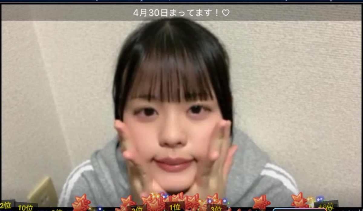 Lisa11335722's tweet image. 宮川耀🧡O₂
26-4-22 SHOWROOM配信

ひーちゃんがいた❗️
気まずい(笑)
⤴️とりあえず毎回言っておきます。

あと4ヶ月で18才とか驚き‼️
16才の最年少情報でとまってるぅ😅

時すすぎるのはやいね〜うんうん
4ヶ月後のTikTok配信お待ちしてます。

#くるるんひかり
#宮川耀
#O2