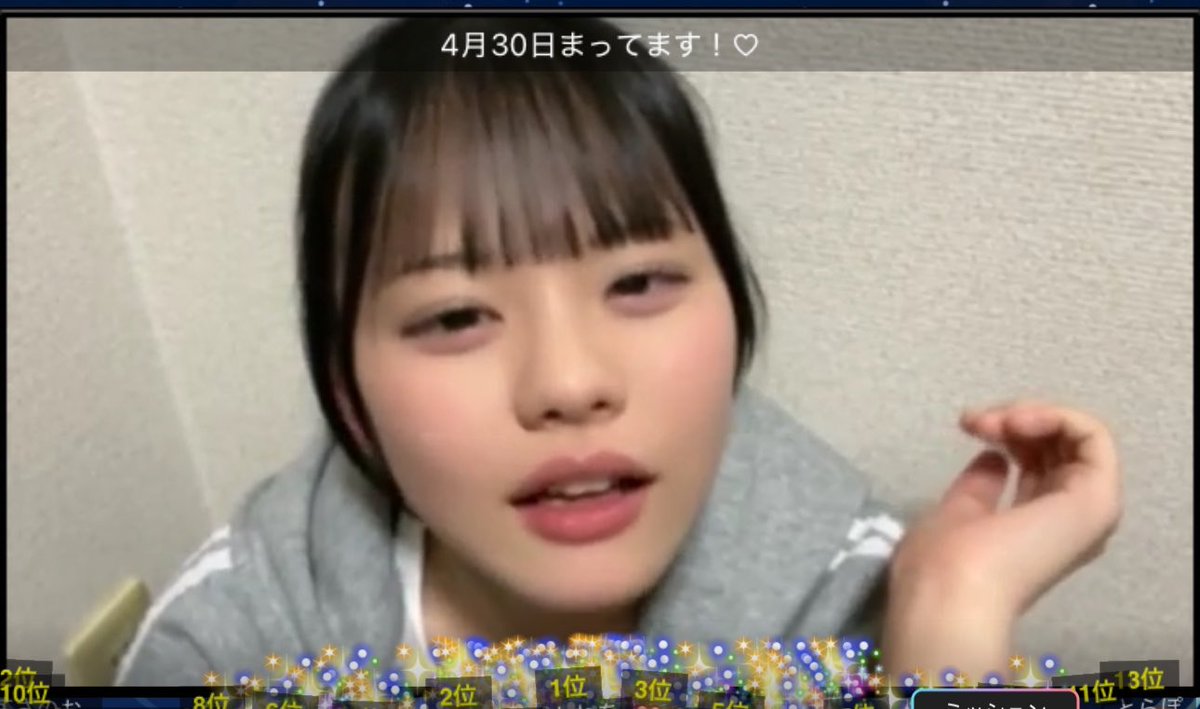 Lisa11335722's tweet image. 宮川耀🧡O₂
26-4-22 SHOWROOM配信

ひーちゃんがいた❗️
気まずい(笑)
⤴️とりあえず毎回言っておきます。

あと4ヶ月で18才とか驚き‼️
16才の最年少情報でとまってるぅ😅

時すすぎるのはやいね〜うんうん
4ヶ月後のTikTok配信お待ちしてます。

#くるるんひかり
#宮川耀
#O2