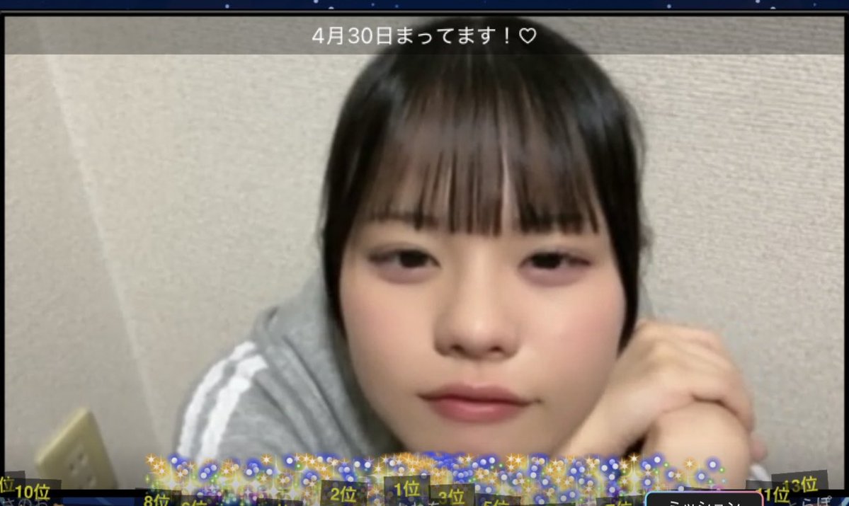 Lisa11335722's tweet image. 宮川耀🧡O₂
26-4-22 SHOWROOM配信

ひーちゃんがいた❗️
気まずい(笑)
⤴️とりあえず毎回言っておきます。

あと4ヶ月で18才とか驚き‼️
16才の最年少情報でとまってるぅ😅

時すすぎるのはやいね〜うんうん
4ヶ月後のTikTok配信お待ちしてます。

#くるるんひかり
#宮川耀
#O2