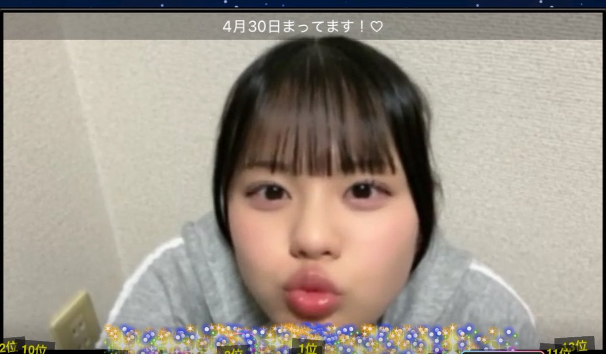 Lisa11335722's tweet image. 宮川耀🧡O₂
26-4-22 SHOWROOM配信

ひーちゃんがいた❗️
気まずい(笑)
⤴️とりあえず毎回言っておきます。

あと4ヶ月で18才とか驚き‼️
16才の最年少情報でとまってるぅ😅

時すすぎるのはやいね〜うんうん
4ヶ月後のTikTok配信お待ちしてます。

#くるるんひかり
#宮川耀
#O2