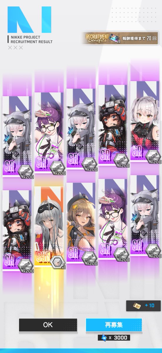 ざこくん tweet media