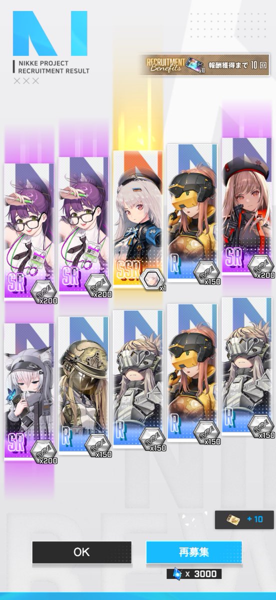 ざこくん tweet media