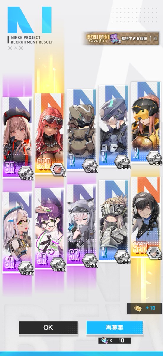 ざこくん tweet media