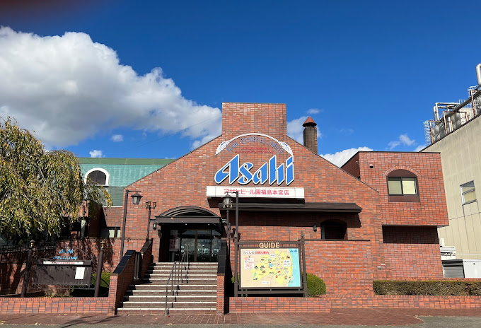 バータージャパン株式会社 tweet media