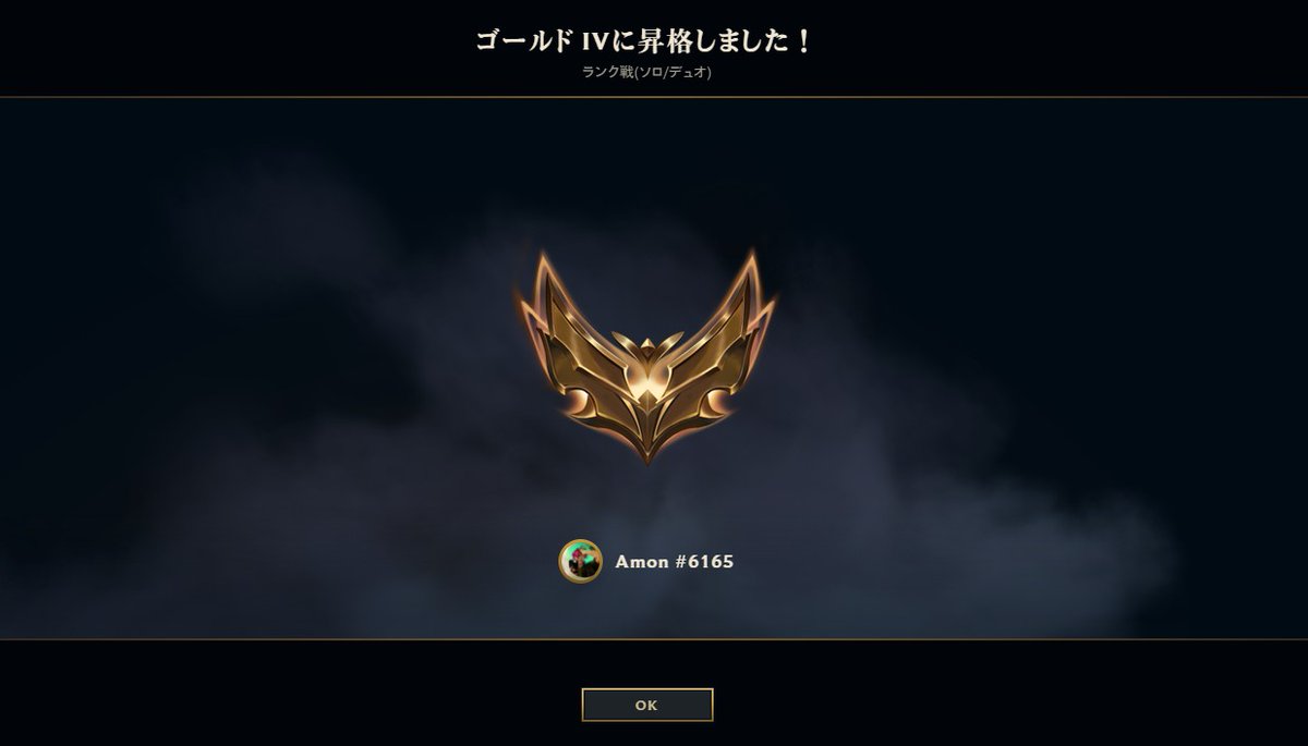 amon04768479's tweet photo. 激アツ https://t.co/3G7yUHBU1c