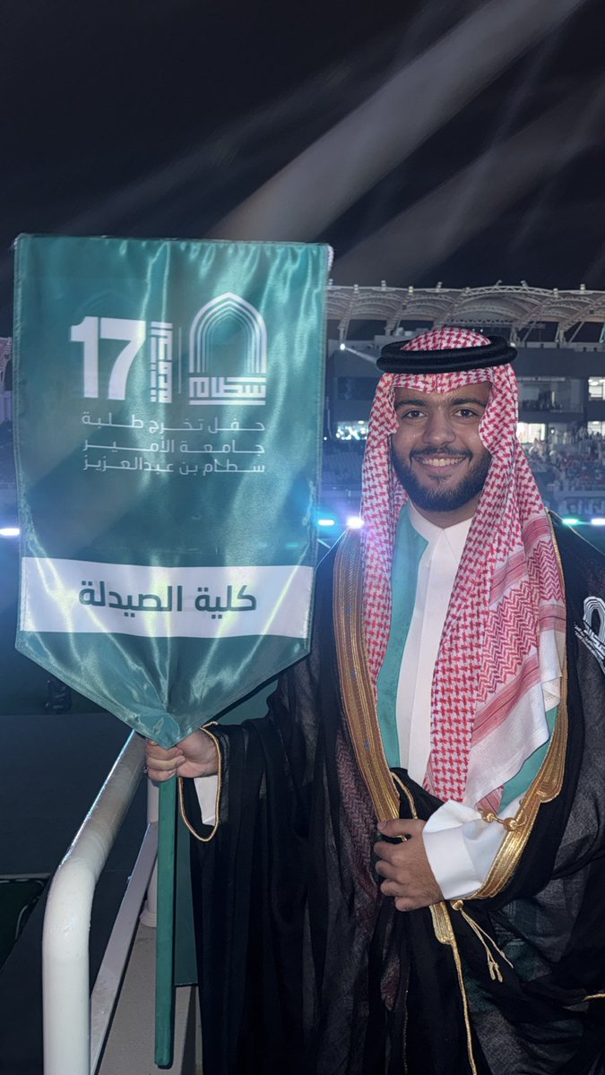 SULIMAN tweet media