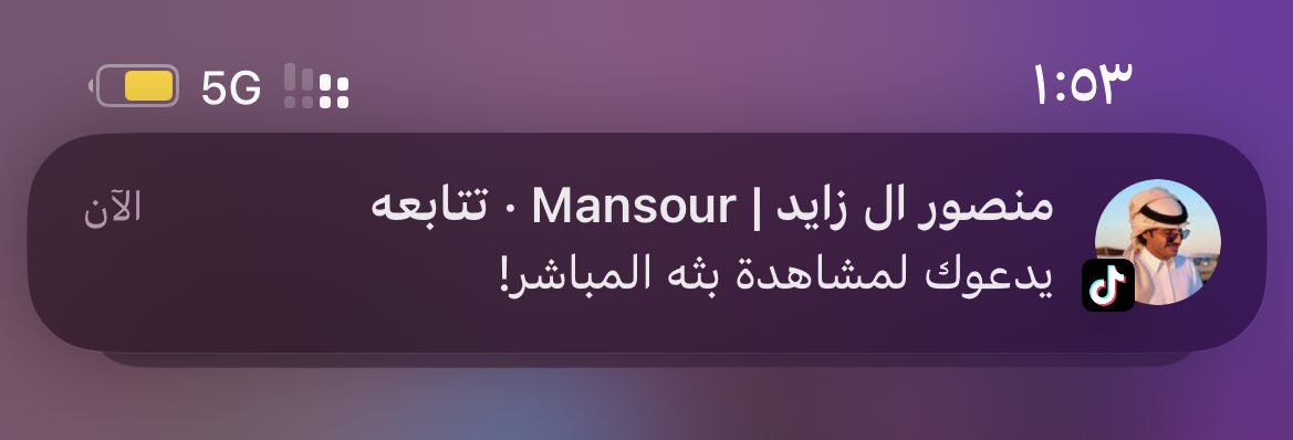 S.A.S🇸🇦 tweet media