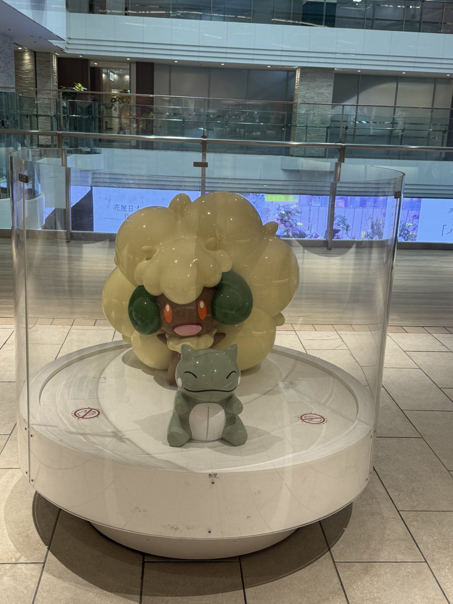 Hikaru4D's tweet photo. 東京2日目ー！

今日もテムと水族館とか遊んでくるー(*´ω`*)

今日も楽しんでリフレッシュするぞー(((o(*ﾟ▽ﾟ*)o)))

写真は昨日のスカイツリーとサンシャインのとこのエルフーン(*´ω`*) https://t.co/eqA9fDdo7O