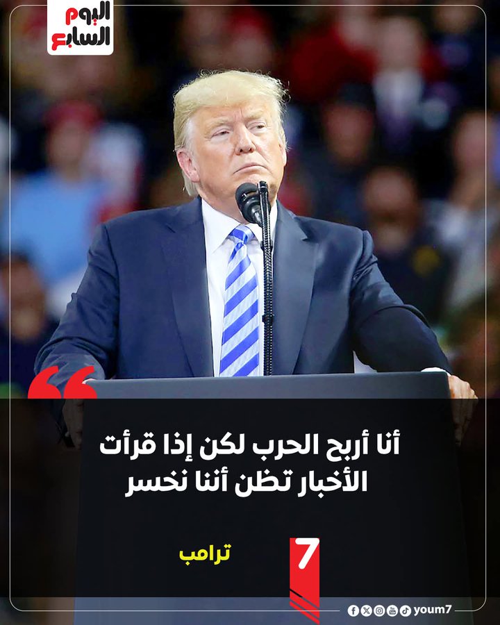 اليمن الصمود بديل2 tweet media
