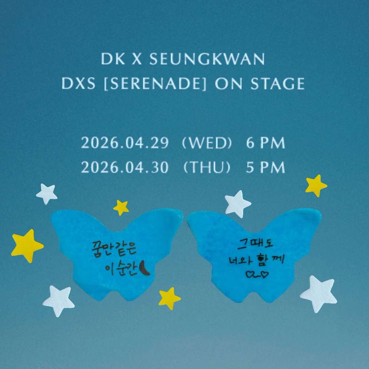 𝐀𝐂𝐇𝐔 tweet media