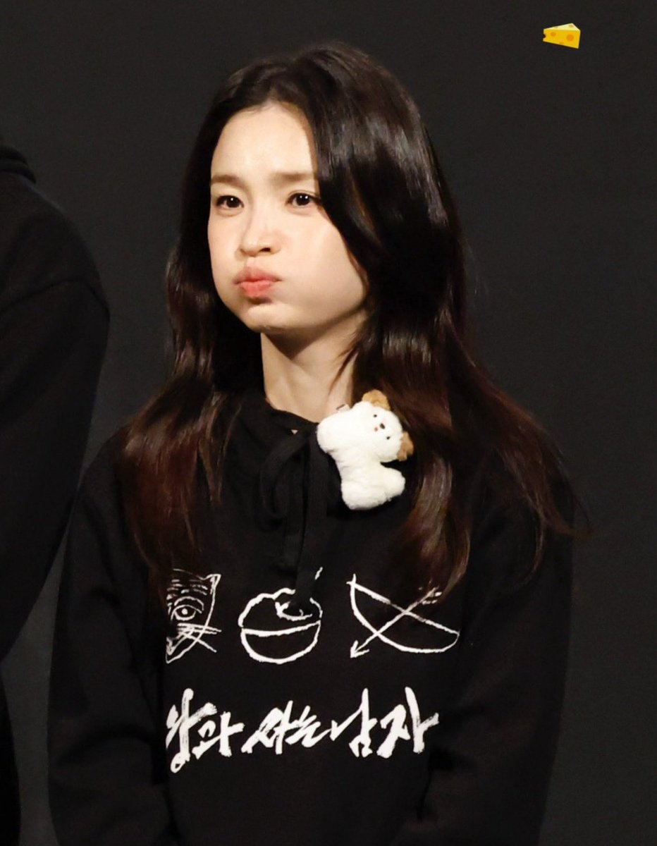 Kim Eunjin 🌸 tweet media