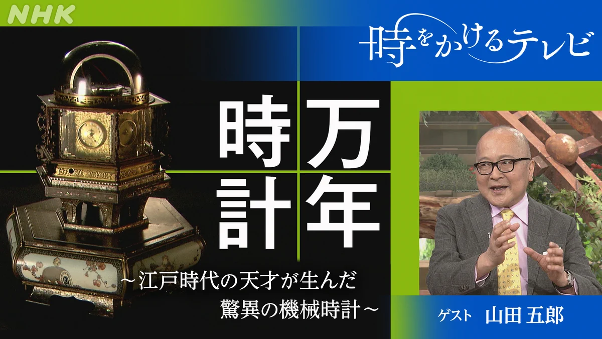 IDE SHI on X: 