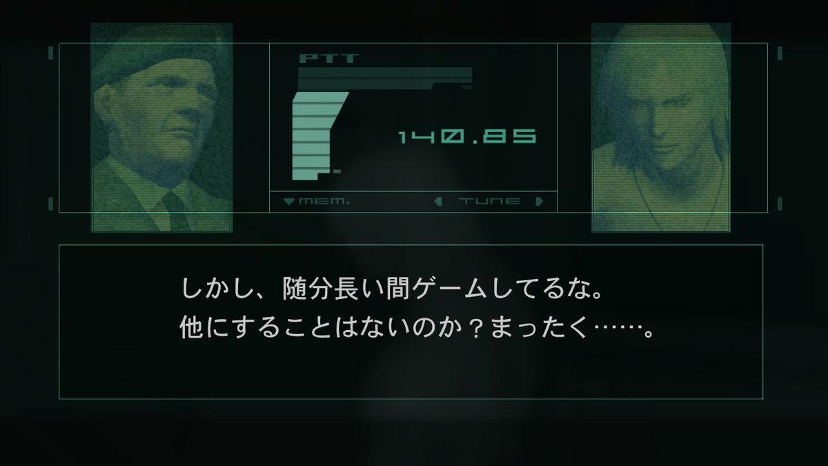 VUV tweet media