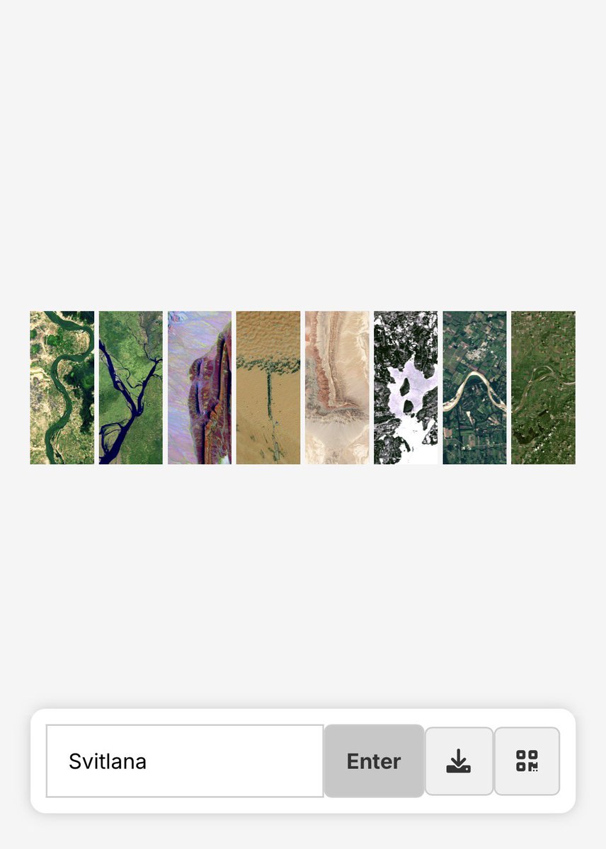 ЯКА КРАСІВУЩА ШТУКА