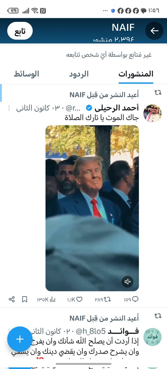 akber21618's tweet photo. @NAIF990857 @FirasNazem لعد شنو هاي https://t.co/DCObRnHbt3