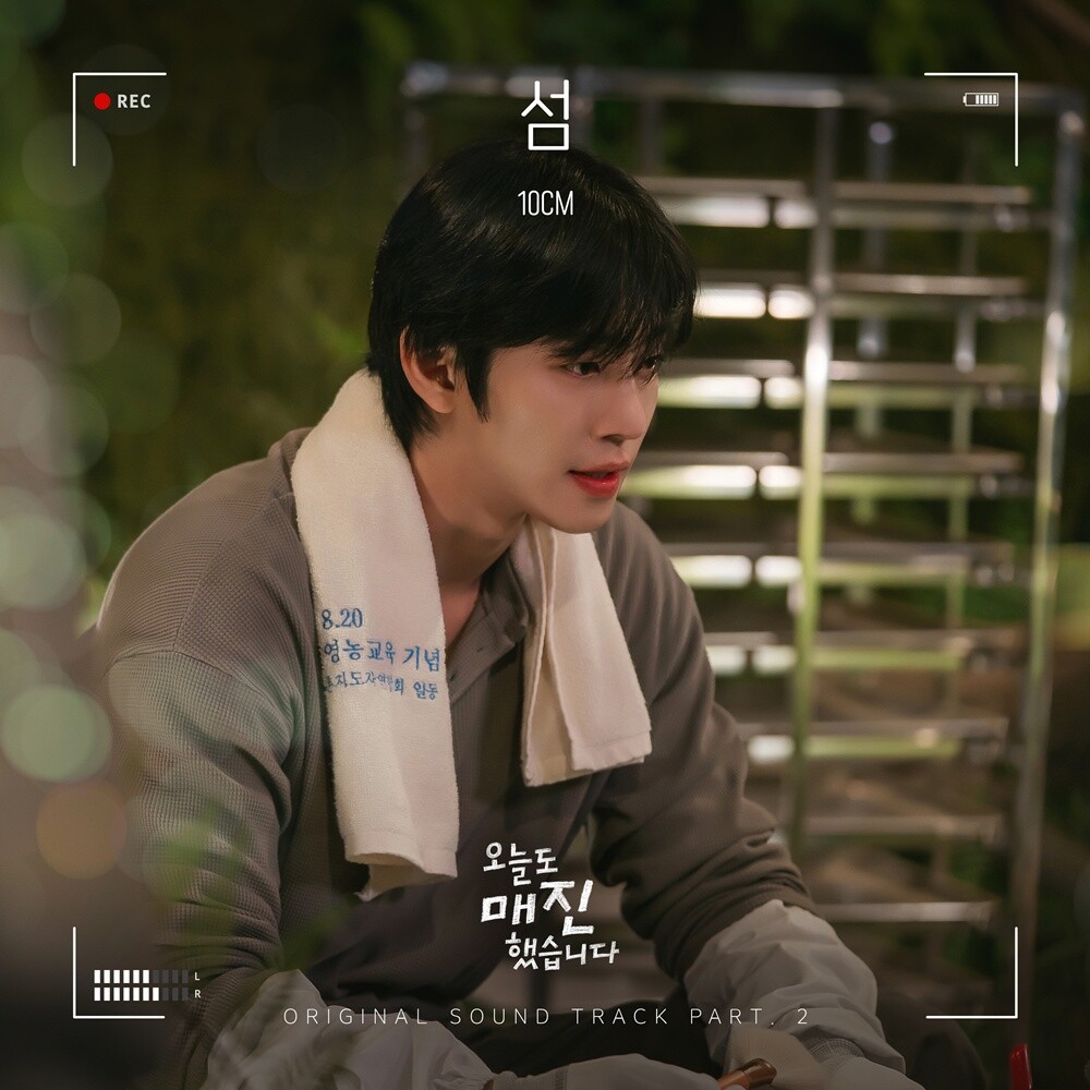 매튜 좀 심하게 잘생김