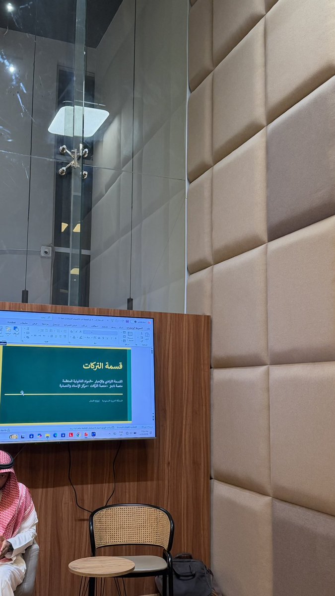 MESHAL ALLUHIDAN tweet media