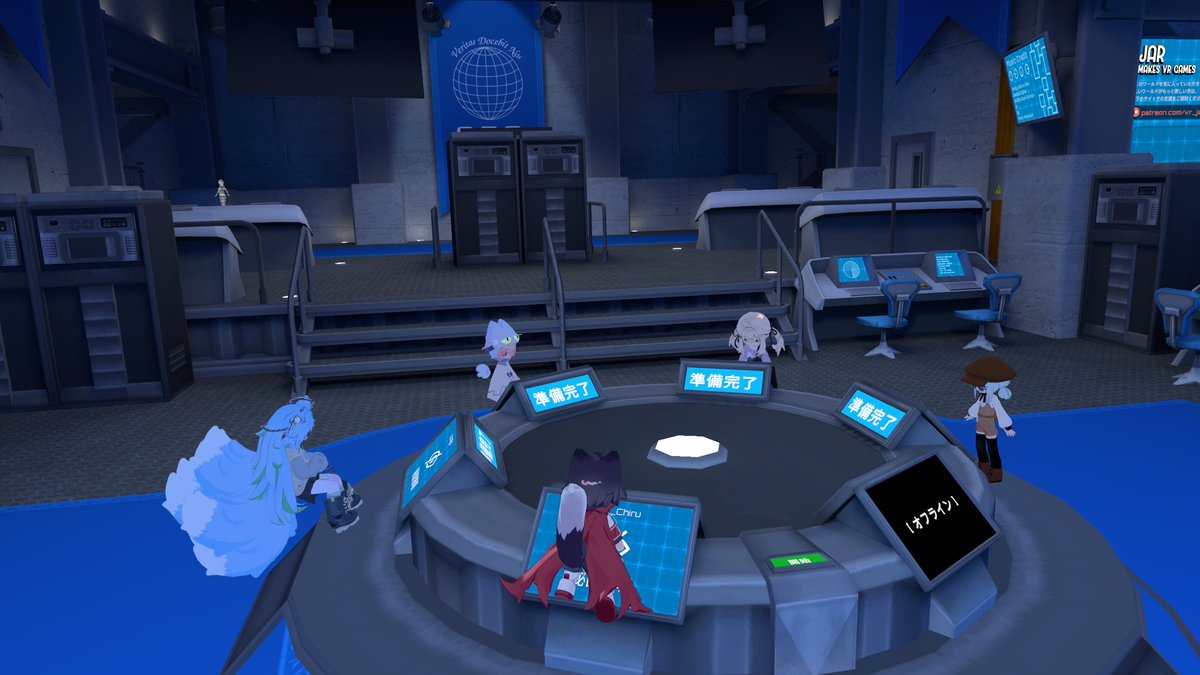 きのうのぶいちゃ
ゲムワしてた