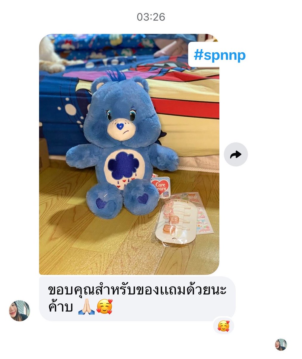 @spp tweet media
