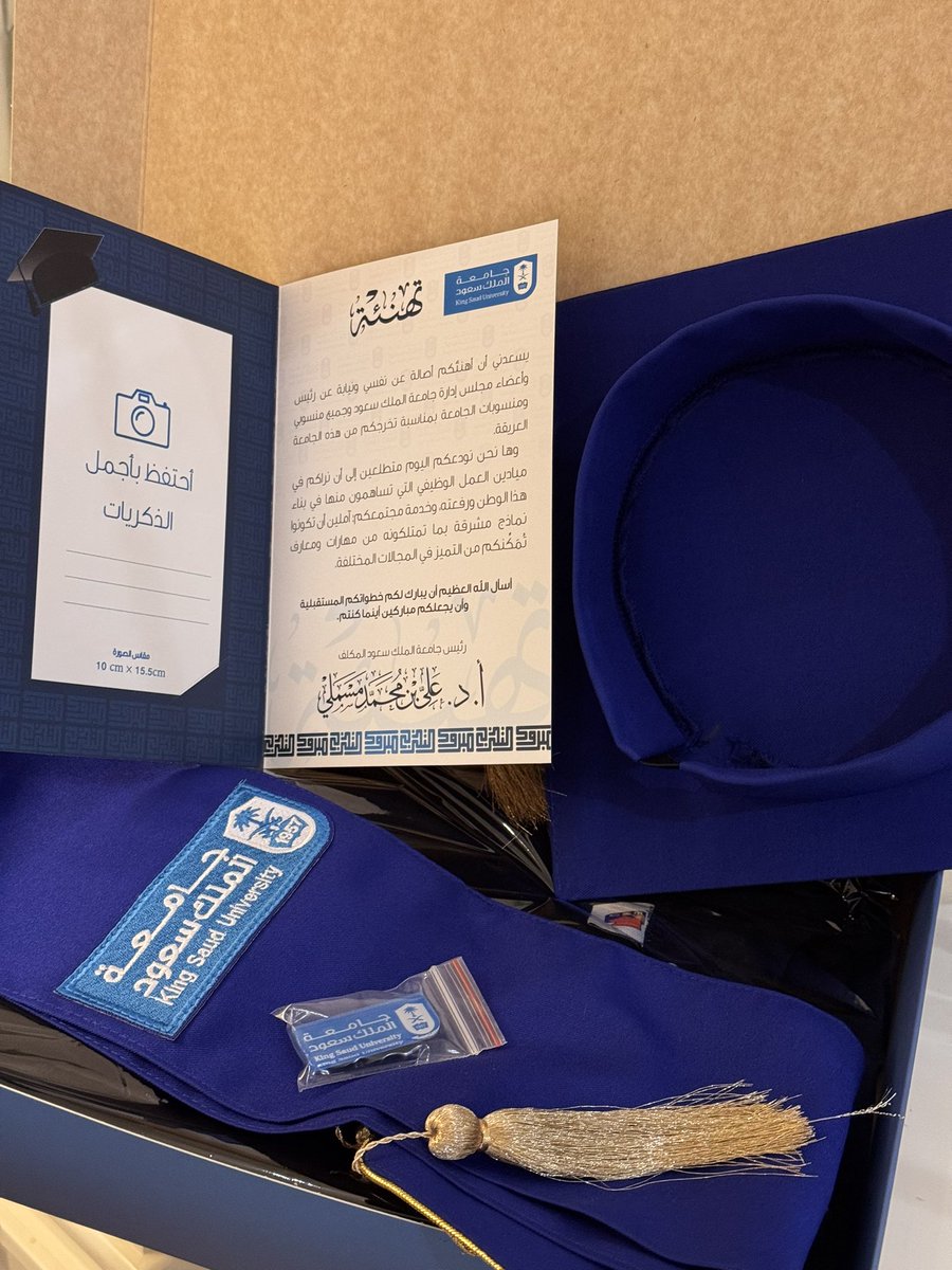 sarabandaar's tweet photo. وقت اللقاء قرب و حان !💙💙 https://t.co/bp0P5Azq6E