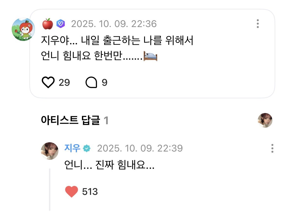 lll0970's tweet photo. 오살힘 https://t.co/LHoGyOTqQt
