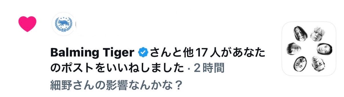 정보없음 tweet media