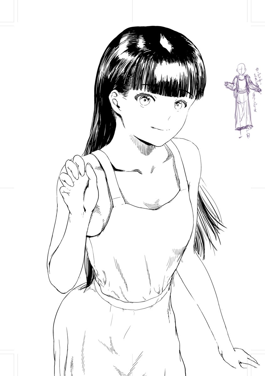 次回、新衣装デザイン2です。 