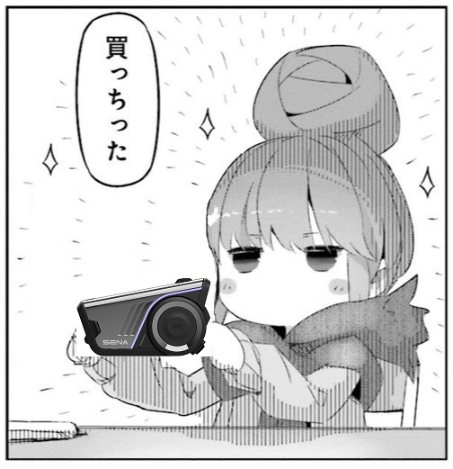 しょうそん tweet media