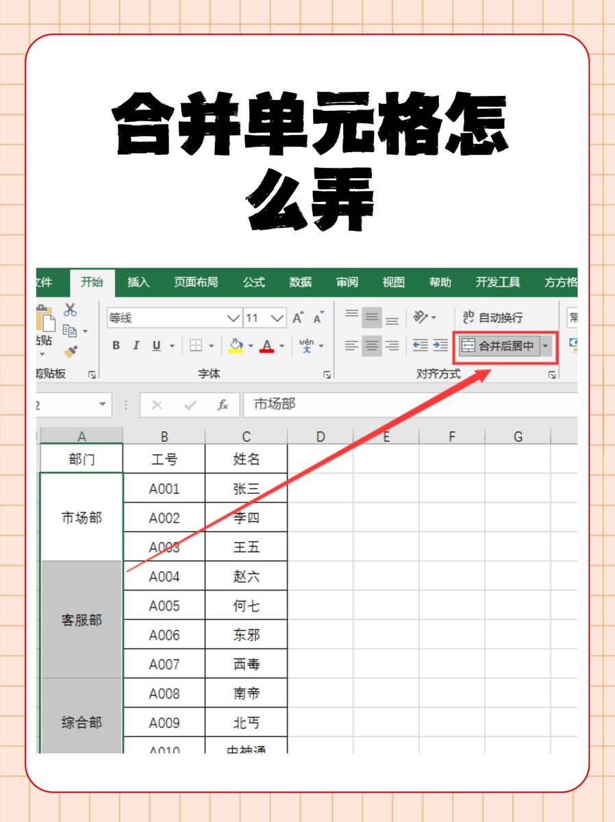 Livia Barcelos tweet media