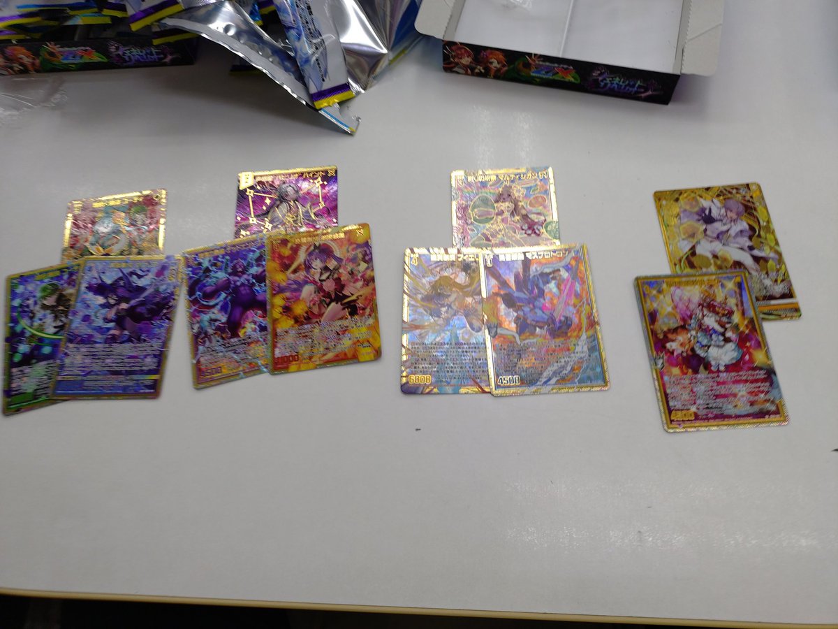 たかたか#23 tweet media