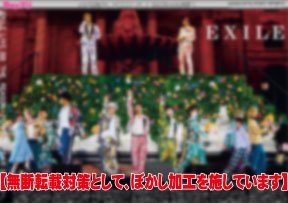 【公式】デイリースポーツLDH推し活部 tweet media