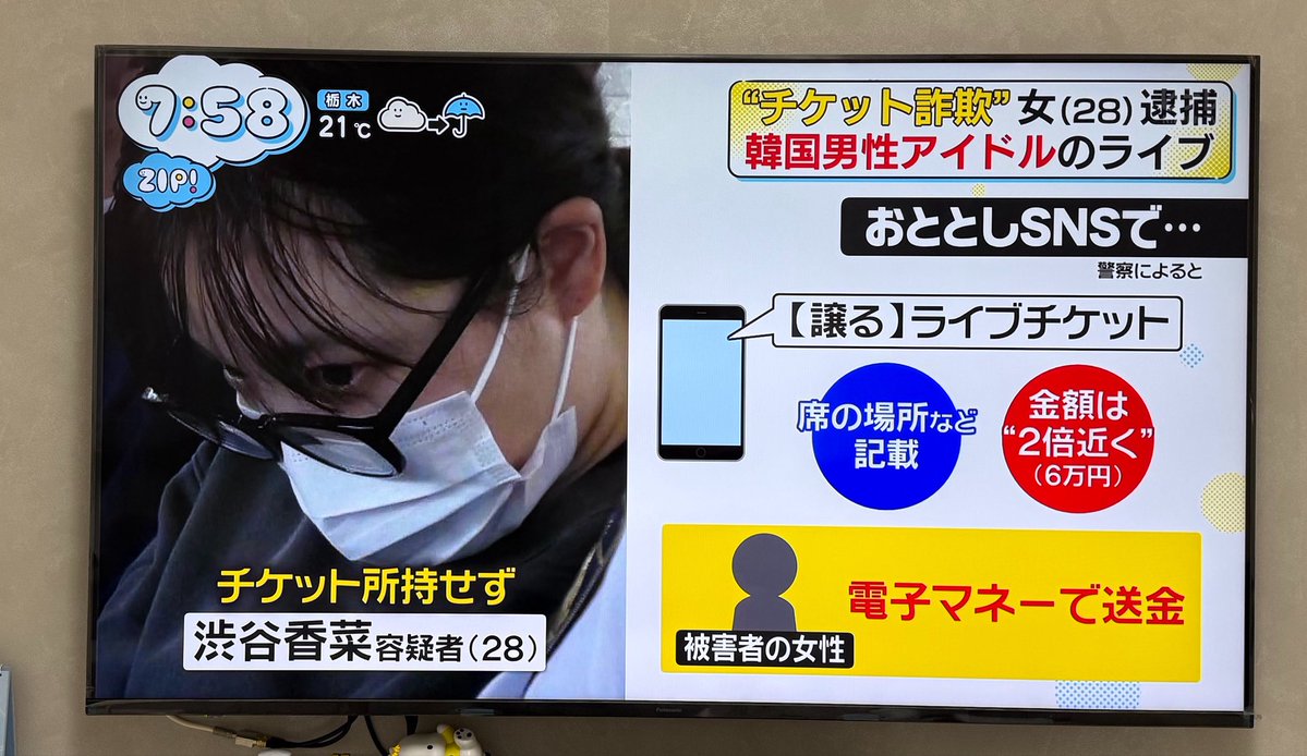 🐺Kumi🐶 tweet media