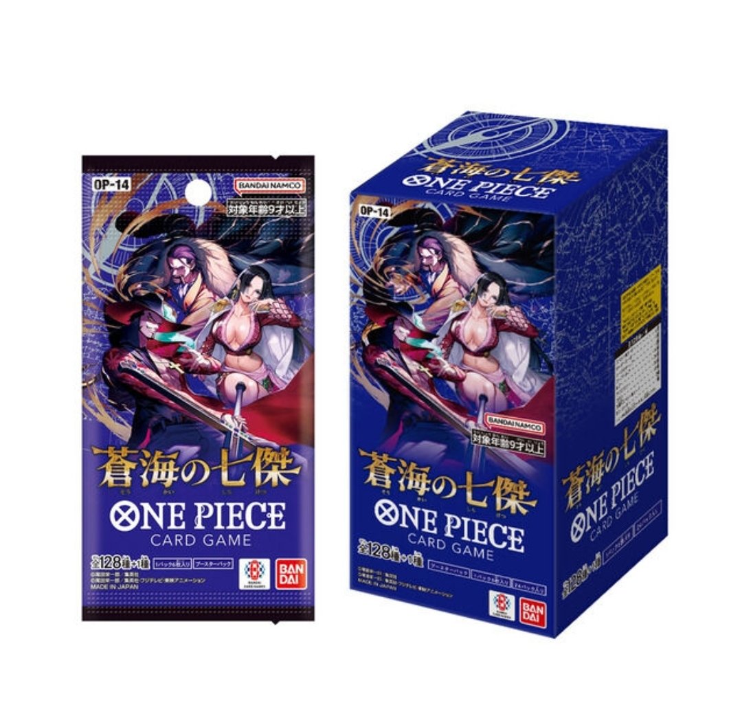 4/23 本日の案件をご紹介

🔚👍🎯【抽選販売】ONE PIECEカードゲーム ブースターパック 蒼海の七傑【OP-14】【2026年5月発送分】
📱プレバン
⏰〜4/23 23:00
🔽参考リンク
p-bandai.jp/item/item-1000…

#てらこや #ワンピカ #プレバン
