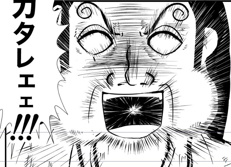 おはようございます👨‍🍳

漫画りりす
第46話ペン入れ中

漫画作業日報を
どんな内容にするか模索している日々🌞

作業進捗と時間経過を
しっかり把握した日報にして
仕事しながらでも
効率よく作業出来るようにします

漫画りりす無料公開🆓
https://t.co/7zk4qyfphW

#神社仏閣 #創作漫画 