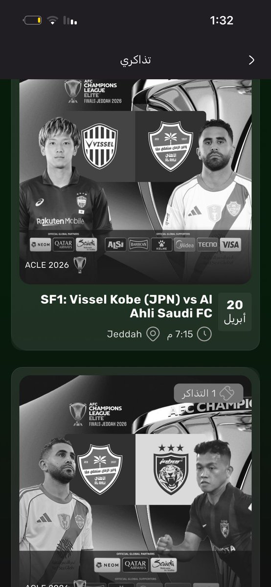 اهلي جدة tweet media