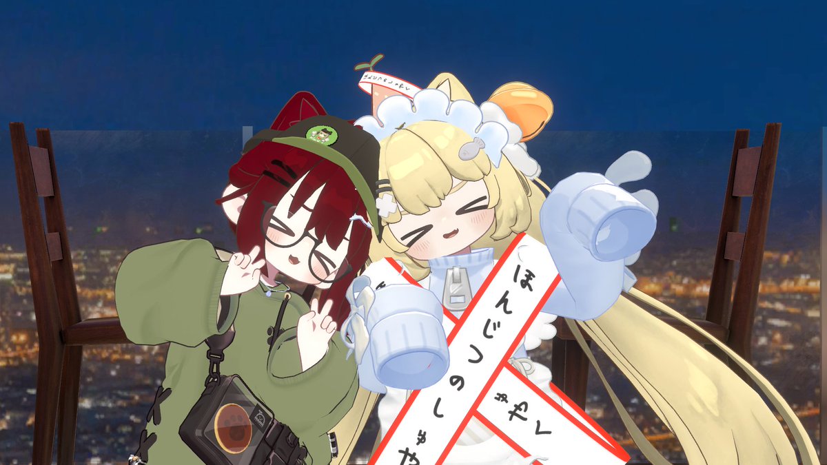 緋葉れい tweet media