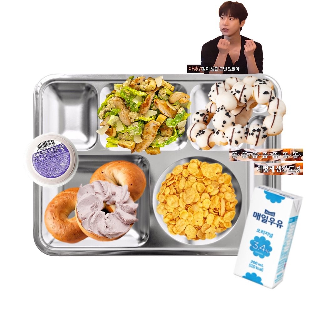 도영이의 식판 tweet media