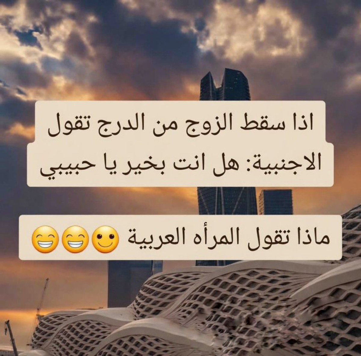 ‏محمد 🇰🇼 tweet media