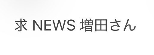 もこもこ@お取引 tweet media