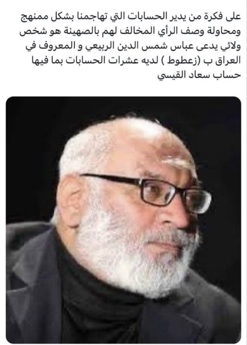 بوصالح tweet media