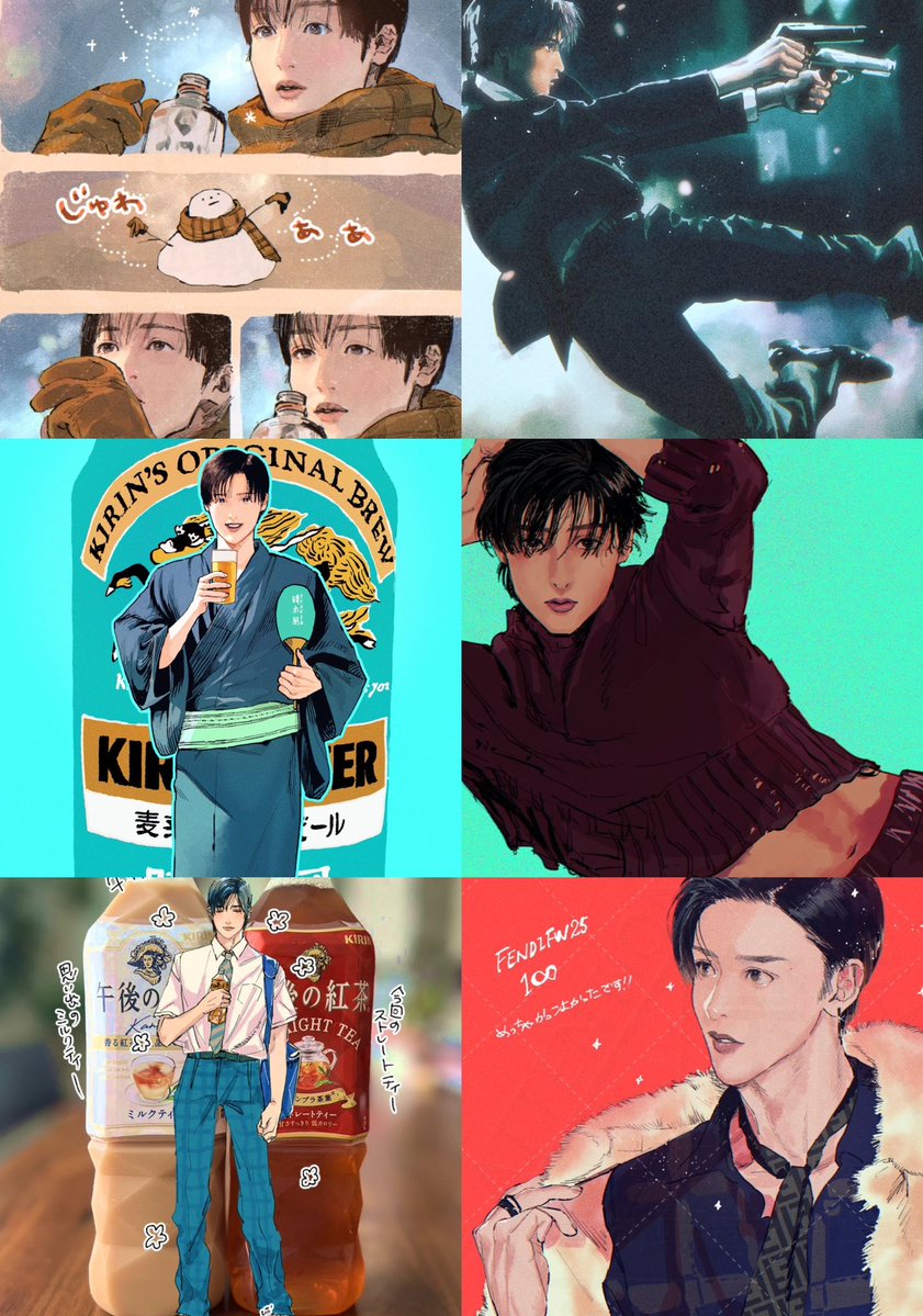 しお🍎🍙🏪 tweet media