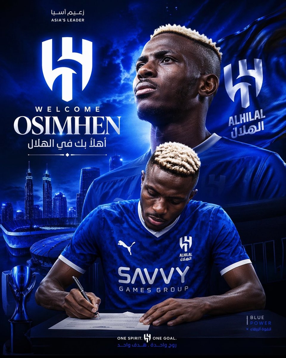 الياس | AlMutairi tweet media