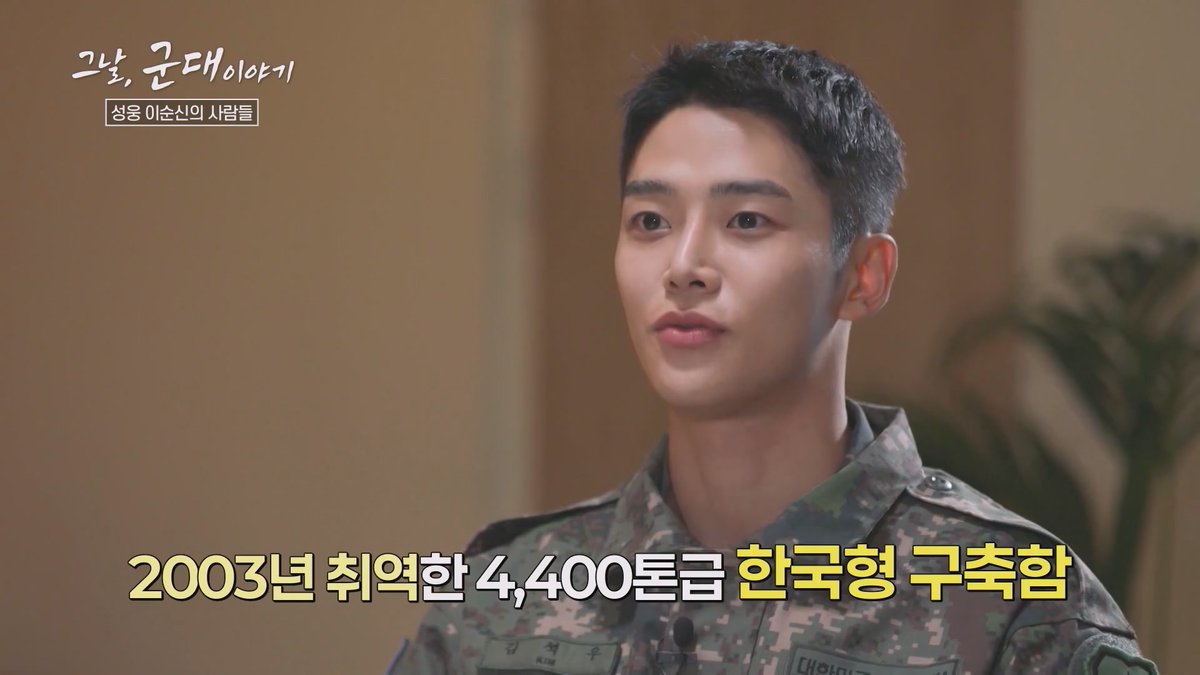 Rowoon Video Driveㅣ로비드 🐭 tweet media