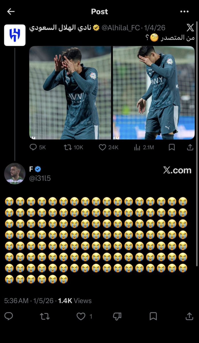 mohammed tweet media