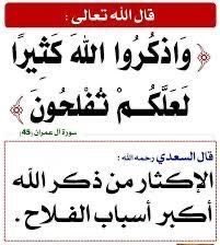 عبدالقادر إلياس tweet media